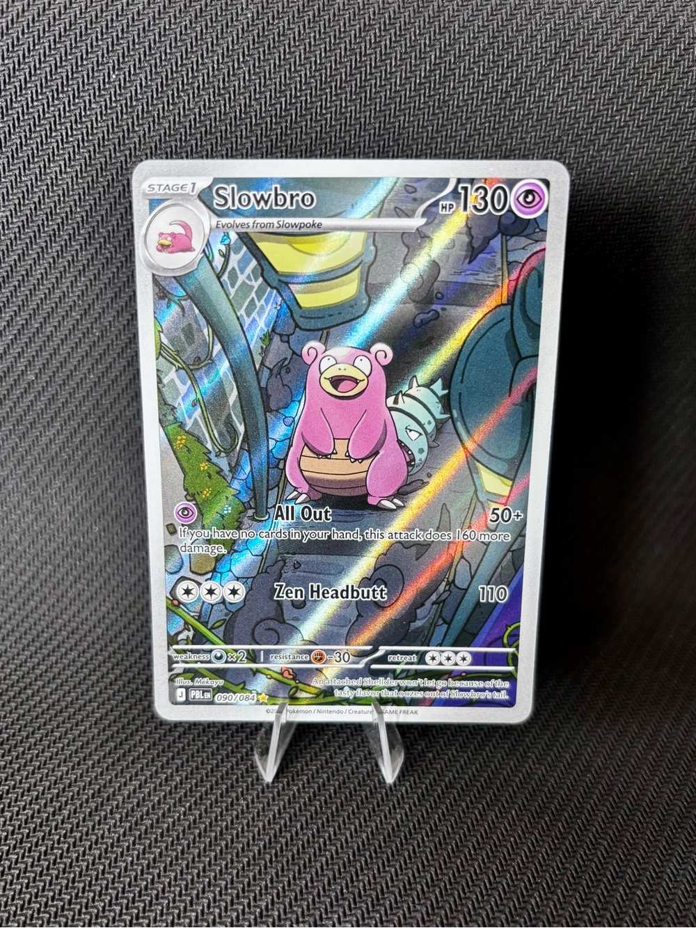 Slowbro IR 090/084 Me05: Pitch Black Illustration Rare NM